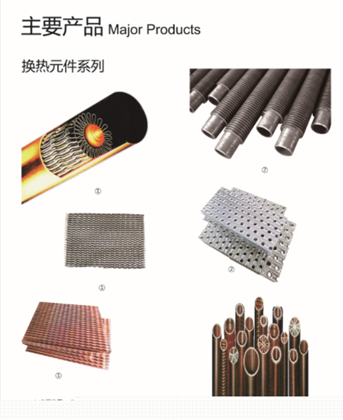 热博在线注册